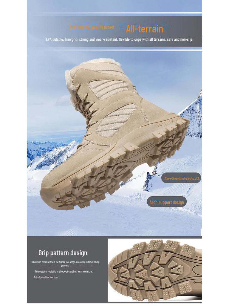 Men's Winter Adventure High-Top Combat Boots - Large Size, Warm, Outdoor Desert & Mountaineering