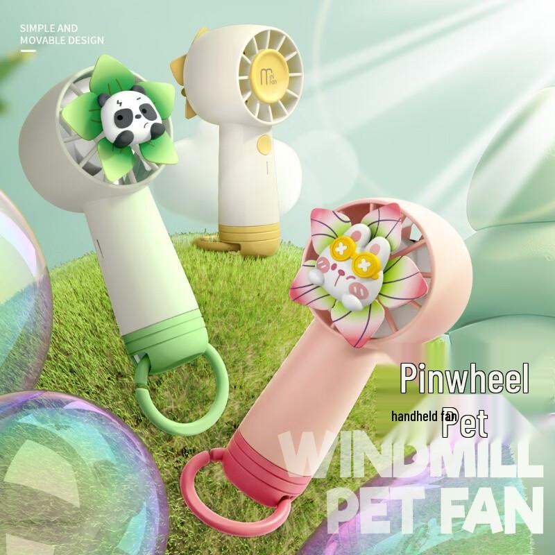 GIVELONG Cute Portable USB Cooling Fan