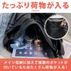 Women's Crossbody Shoulder Bag, Large Capacity, Perfect for Commuting, School, and Travel, Adjustable Strap Length, PU Leather (Black)