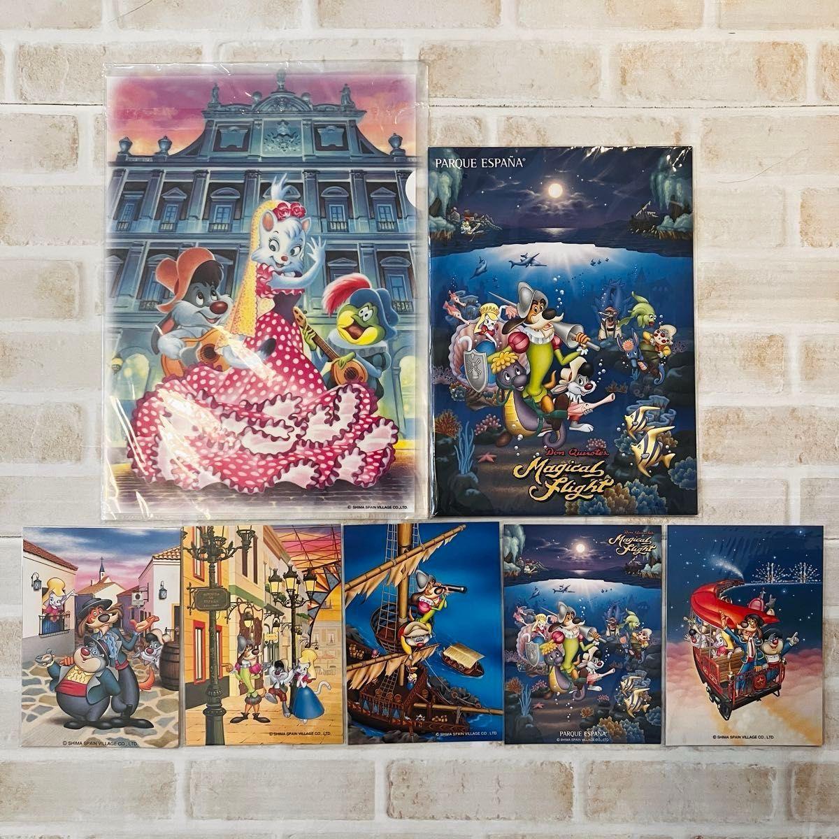 Used New and unused Parque Espana Clear File A4 Note Postcard Set of 5 Shima Spain Village