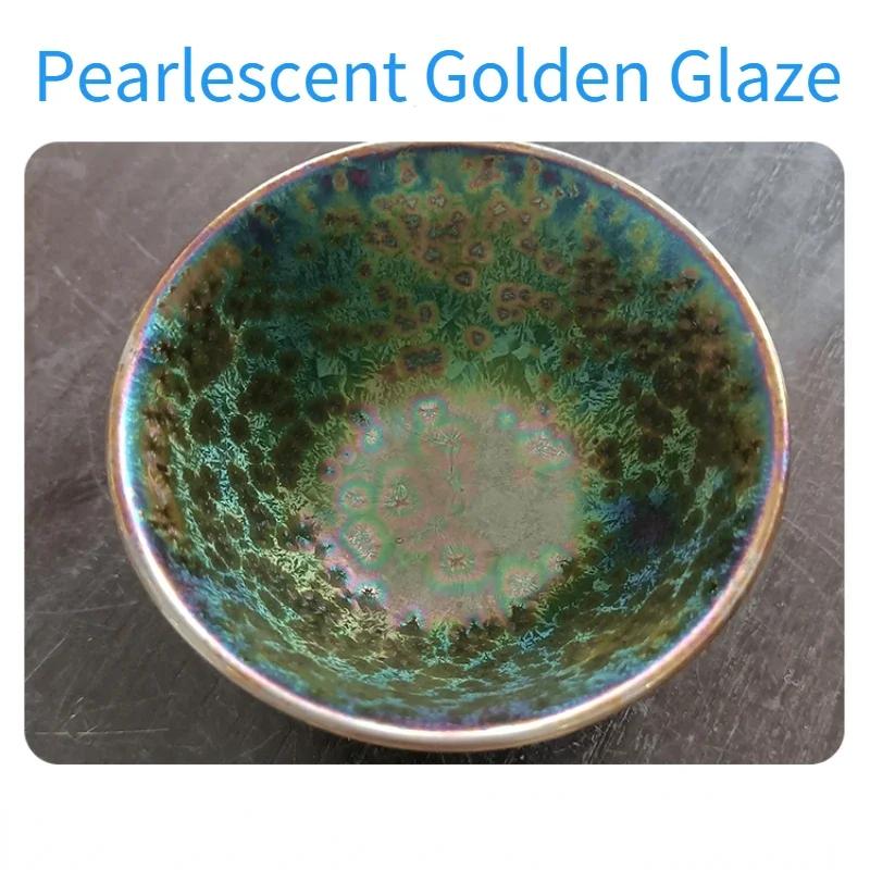 300ml Perleťový Zlatý Glazovací Médium Střední Teplota Umělecká Metalická Keramická Glazura DIY Hliněná Váza Polymerový Barvicí Pigment