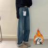 Women's Retro Loose Velvet-Lined Wide-Leg Jeans - Warm Winter Style