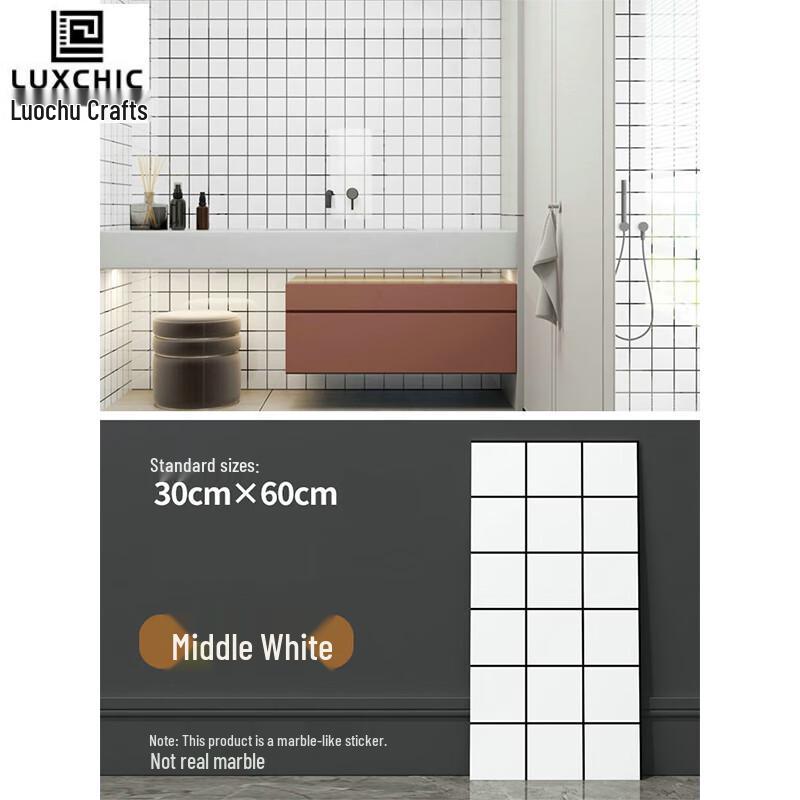 Luxchic Self-Adhesive Waterproof Wall & Floor Panels