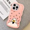 Soft Phone Cover Case for iPhone 16 Pro Max 14 13 17 Air 11 XR 8 12 15 Plus Cartoon Duck