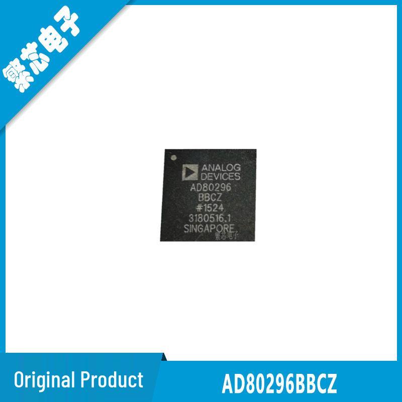 

AD80296BBCZ Wireless RF Chip IC Processor - Brand New, Original BGA