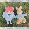 BTS Jimin 12cm Puppe Frühling Nalmin
