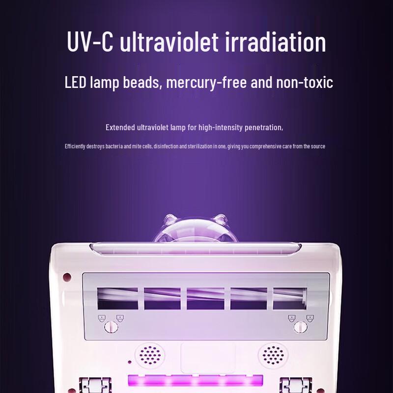 Haier Handheld Mite Removal Vacuum with UV Sterilization