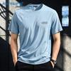 Męska koszulka Jeanswest Cooling Ice Silk Quick-Dry 2026