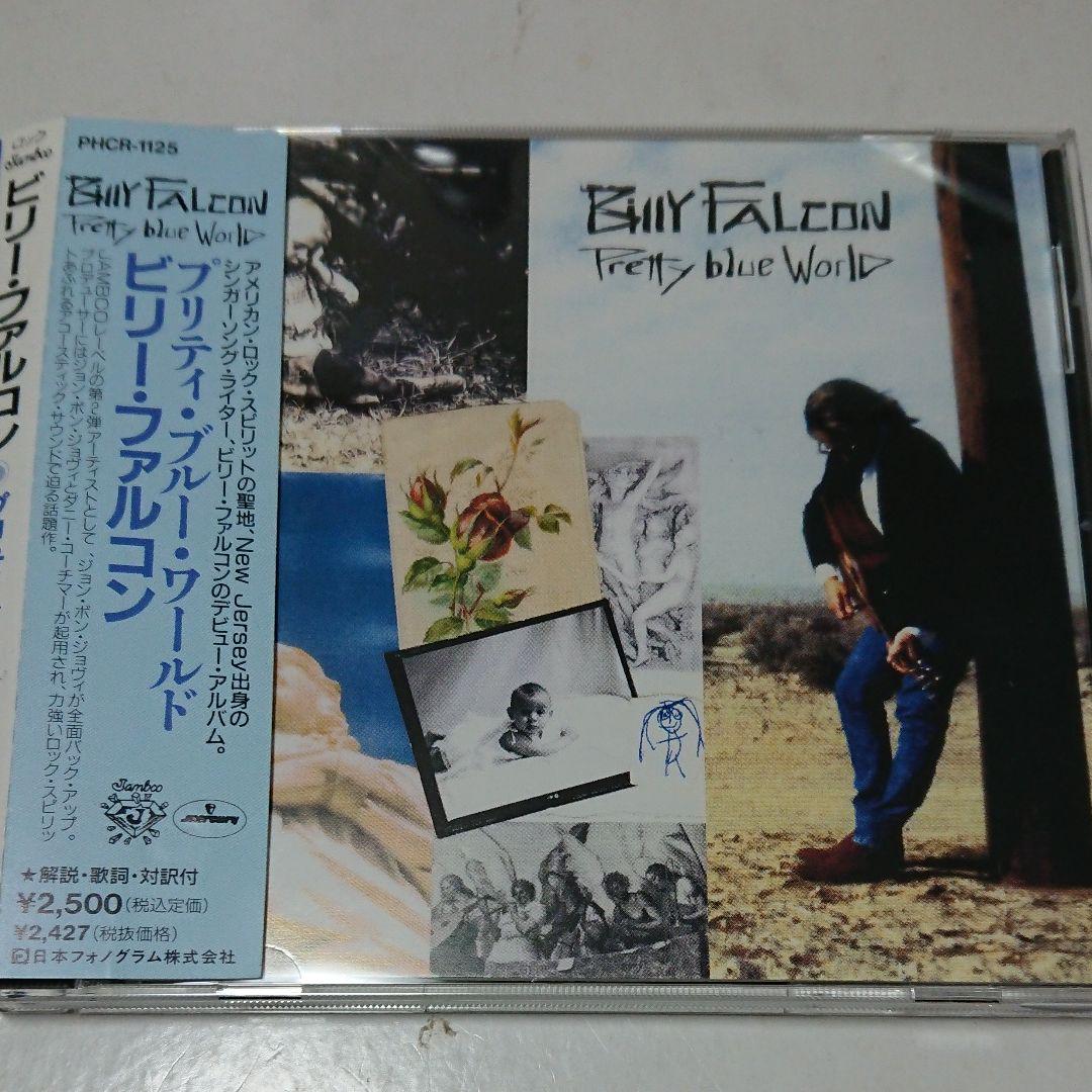 

[USED] J Bon Jovi joins! Out of print Billy Falcon/Pretty Blue World