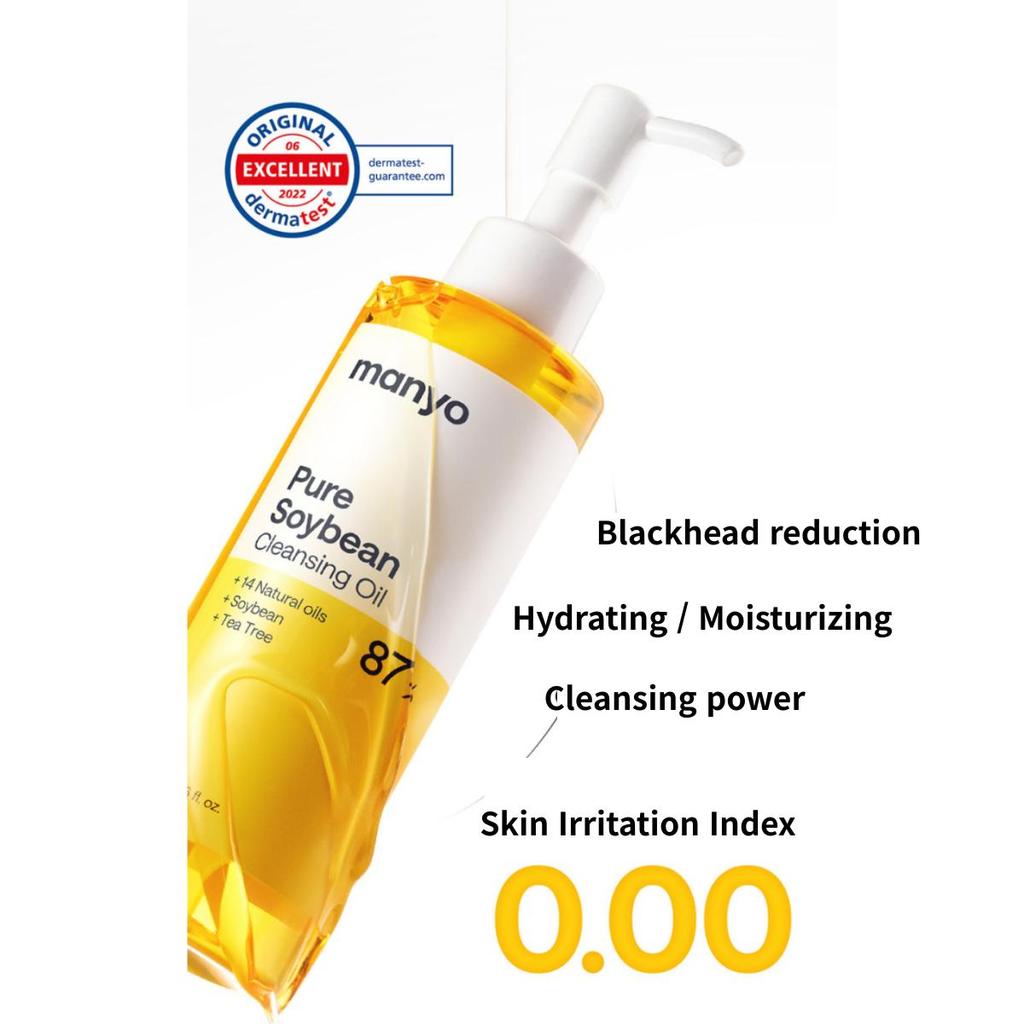 MANYO FACTORY Bifida Biome Ampoule Toner 400ml +Pure Cleansing Oil 200ml
