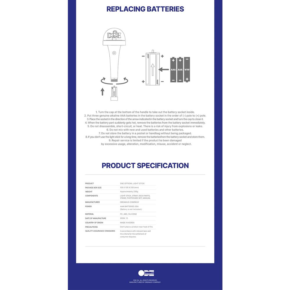 SUPER JUNIOR-D&E - Official Light Stick