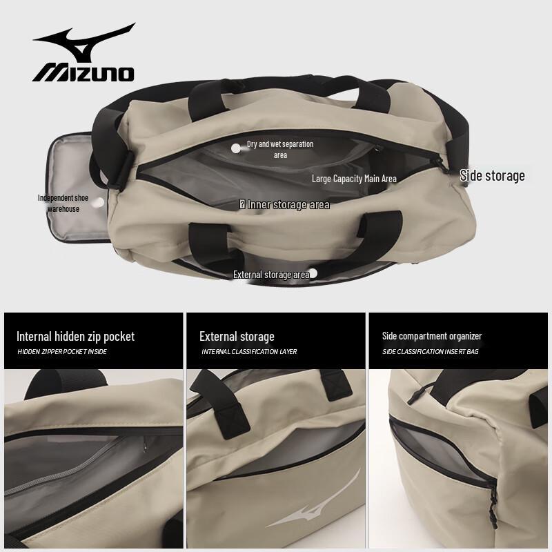 MIZUNO C004 Unisex Large Capacity Sports Travel Bag