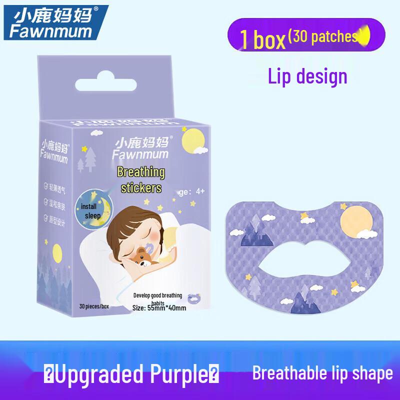 Little Deer Mom Anti-Mouth Breathing Sleep Patches