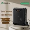 Shidu M1000 Portable Wireless Voice Amplifier