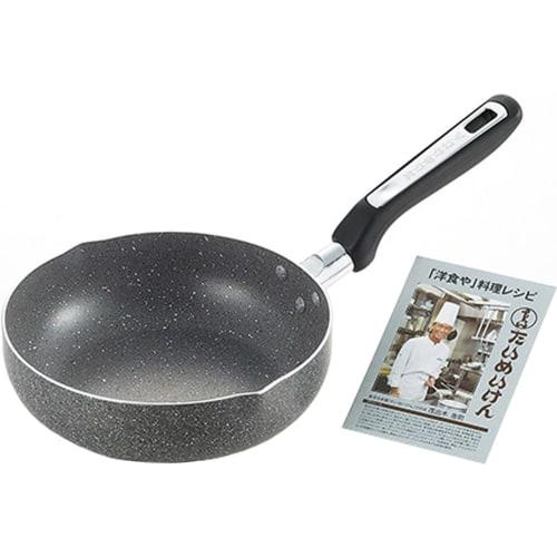 Taimeken IH Compatible Deep Pan, 22cm, TM-112R