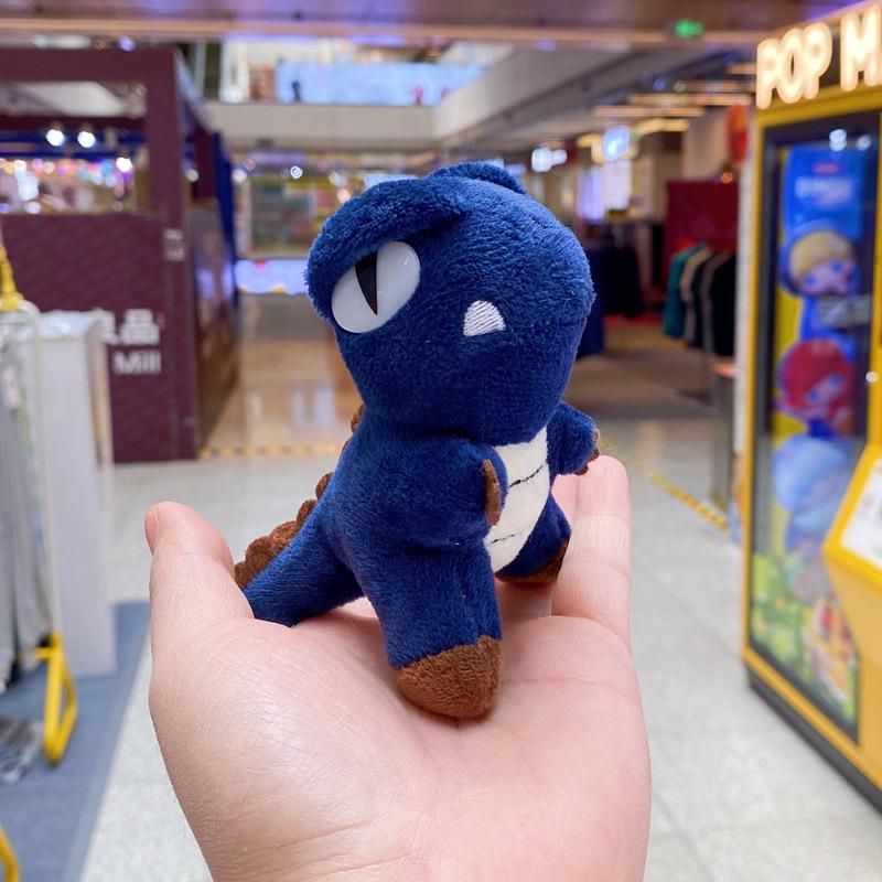 

Adorable Baby Dinosaur Plush Backpack Pendant Gift with Beaded Chain