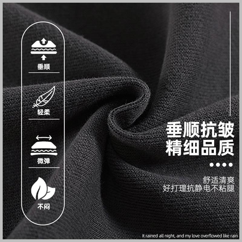 Wide Leg Pants Women's Spring and Autumn New High Waist Drape Loose Casual Straight Sweatpants Gray Banana Pants