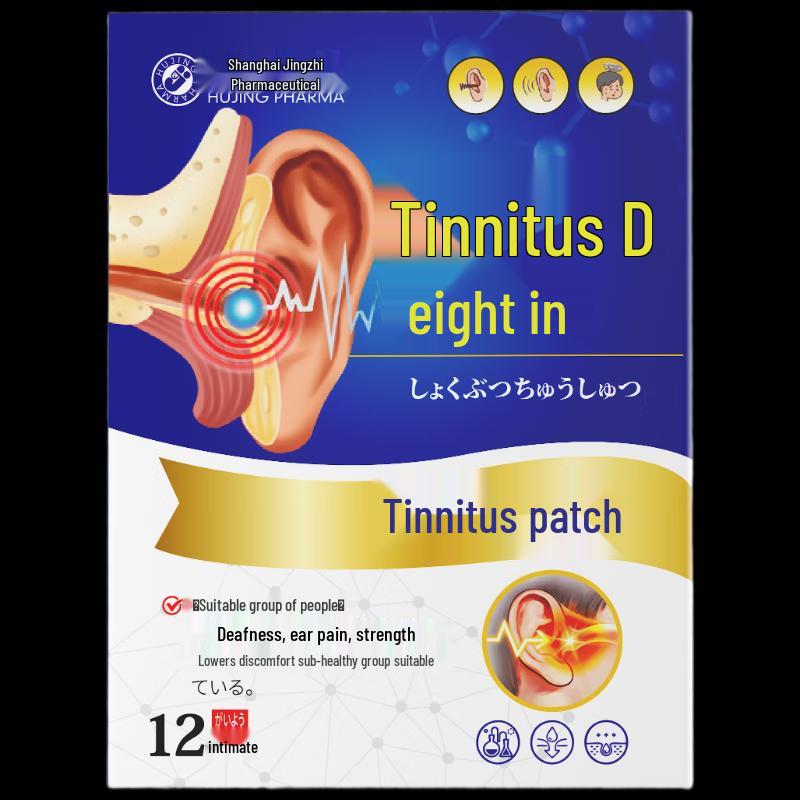 Hujing Pharmaceutical Tinnitus Relief Patches