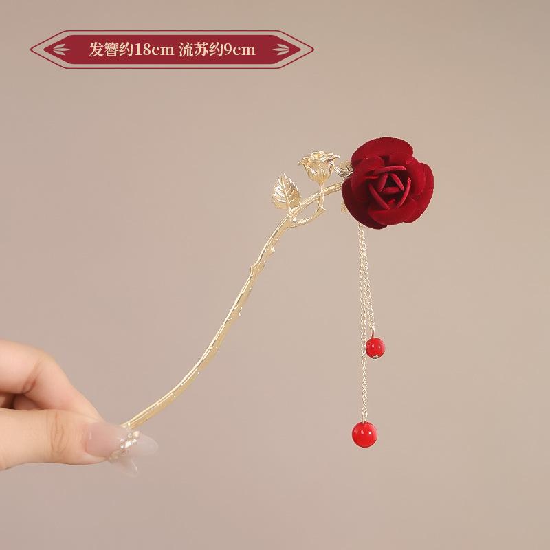 Vintage Chinese Style Rose Hairpin For Women Red Flower Element Tassel Hair Stick Elegant Exquisite Handmade Hair Accessories