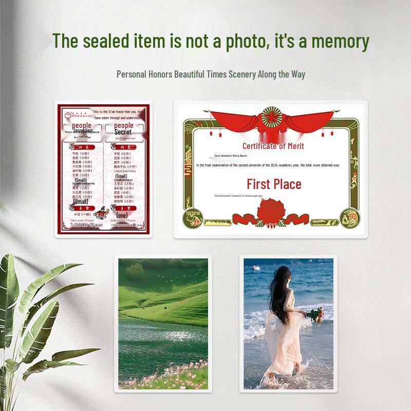 Youbili A4 Laminating Pouches CN plug (adapter included)