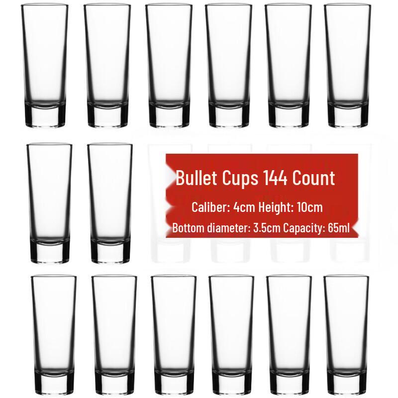 Jingbaodi 60ml Clear Glass Straight Shot Glasses (144-Pack)