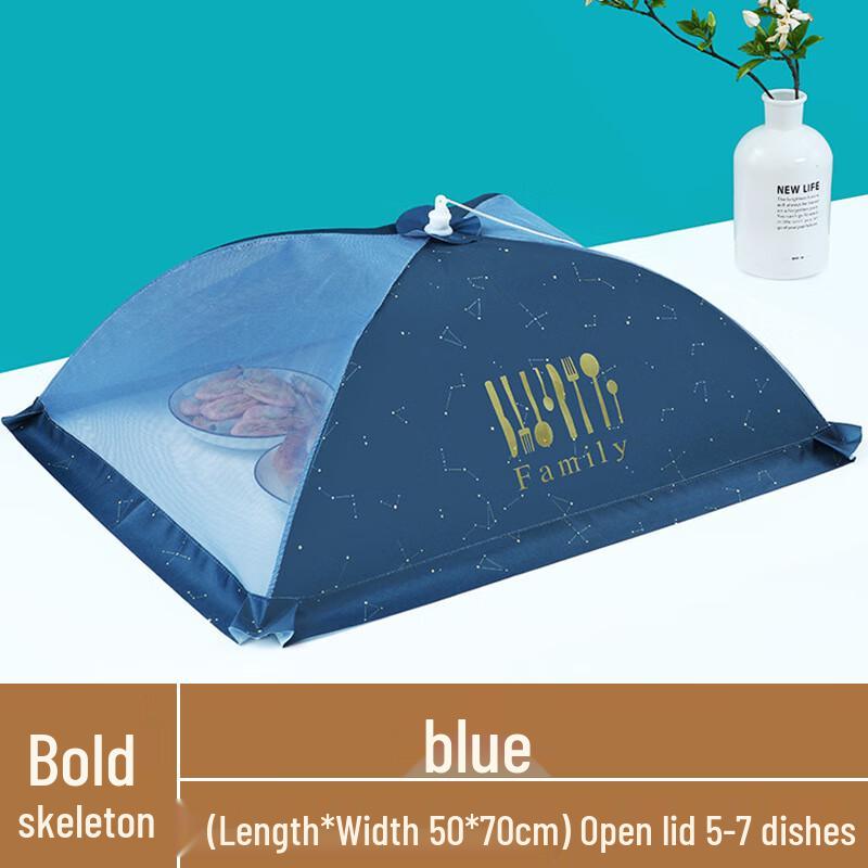 ZISIZ Foldable Food Cover