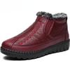 Women Boots  Fashion Waterproof Snow Boots For Winter Shoes Women Casual Lightweight Ankle Botas Mujer Pu Warm Winter Boots