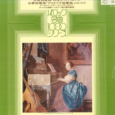 Hobbies e criatividade – Música