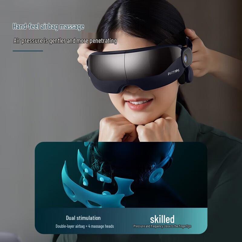 Philips Smart Eye Massager Sleep Mask