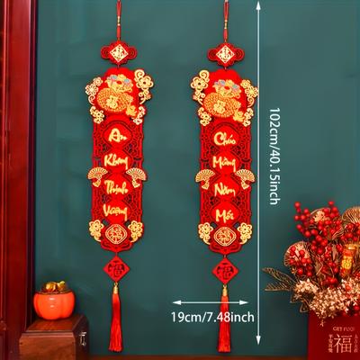 Artículos de fiesta – Decoraciones navideñas