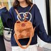 Schoolbag cartoon trend cute college student mini backpack plush cute girl backpack cute shoulder messenger bag