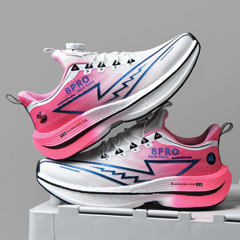 Red Rabbit 8Pro Carbon Fiber Running Shoes with Shock Absorption & Rotary Buckle for Men, Women, Teens, and Students