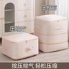 Super Large Capacity Multifunctional Compression Storage Bag, Suitable for Bedding, Down Comforters and Clothing, Moving, Bedroom, Dormitory