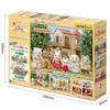 Epoch Sylvanian Pieces X 3 Includes Sample Sheet and Guide Ages 3 and EPOCH Children's Puzzle, Families, 42/56/63 (18.2 25.7 Cm), 62-015, Types,