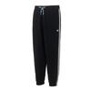 Originals Heavy Knit Jogger Training Comfortable Breathable Striped Sports Pants Men Bottoms KC0118