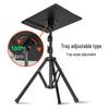 SMVP Projector Floor Tripod Stand