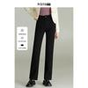 Mengshuya Women's High-Waist Straight Leg Suit Pants