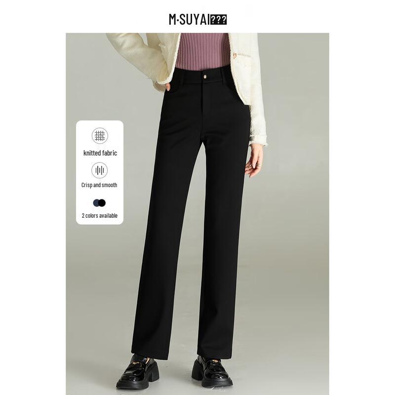 Mengshuya Women's High-Waist Straight Leg Suit Pants