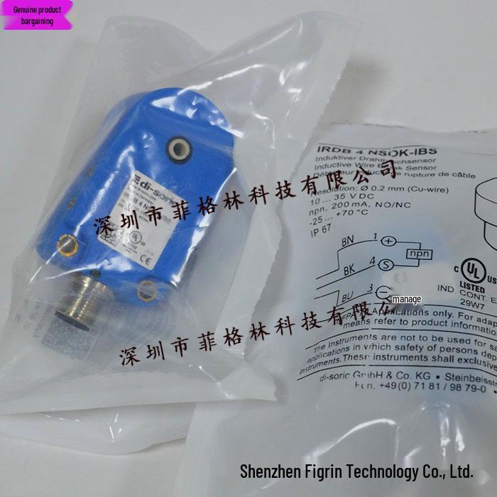 IRDB 4 NSOK-IBS Germany di-soric Break Detection Sensor with Real Item Photo IRDB 4 NSOK-IBS