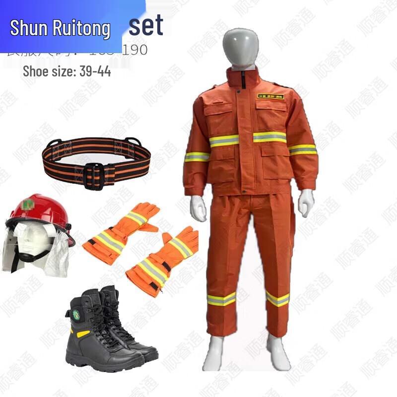 Shunruitong Professional Fire & Rescue Equipment