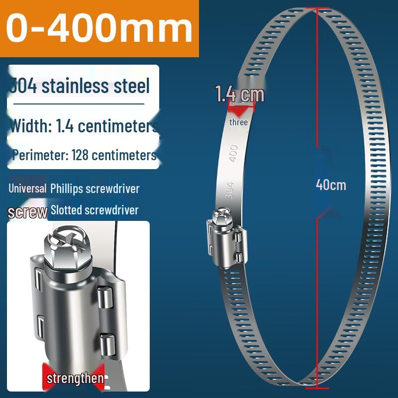 304 Stainless Steel Hose Clamp
