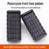 Front Foot Peg Rubber Cover for Suzuki Light Ride QS110-A Motorcycle