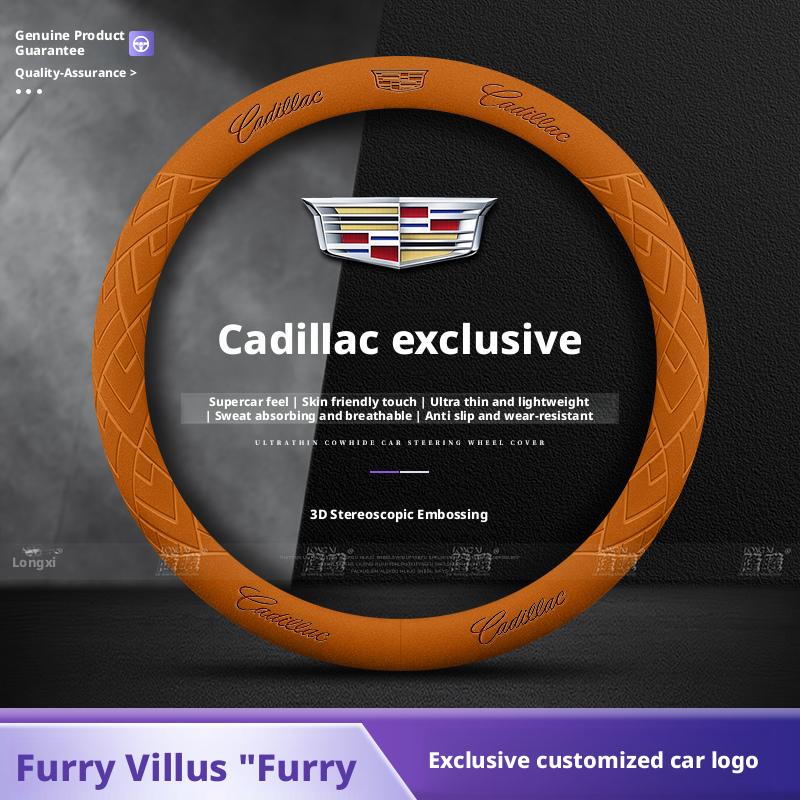 Applicable To Cadillac Steering Wheel Covers: CT5, ATSL, XT4, XT5, XT6, CT6, CT4, XTS, Faux Leather Steering Wheel Grips