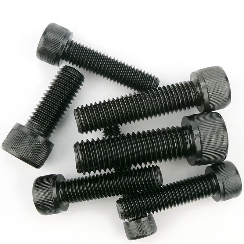 Bing Yu Grade 12.9 Metric Socket Head Cap Screw