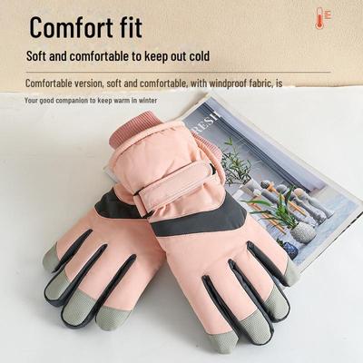 Winter Cycling Gloves: Waterproof, Warm, Non-Slip, Touchscreen - Men and Women's Cross-Border Ski Gloves