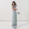 Spring Summer Premium Ultra Soft YKK Zipper Retro Light Blue Floor Wide Leg Denim Pants For Ladies Casual Pants Oversize Denim Trousers