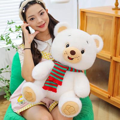 Entzückendes Teddybär-Plüschtier mit Schal - Perfektes Geschenk für Mädchen