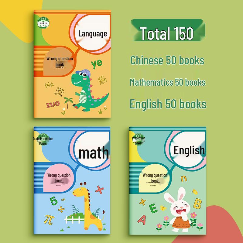 Elementary Math & English Error Correction Notebook, Grades 1-3