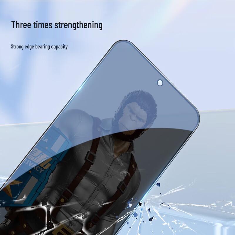 Honor GT Pro Tempered Glass Privacy Screen Protector