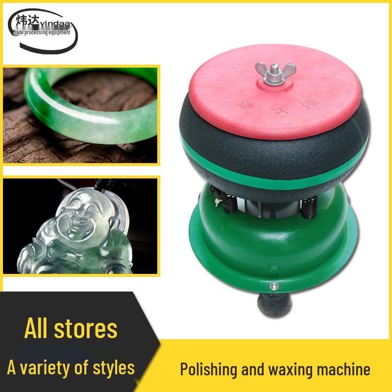 

Compact Jade & Emerald Vibration Polisher for Walnut & All-Plastic Drum Finishing 8-inch Drum Polishing Machine